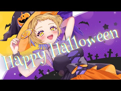 Happy Halloween / Junky