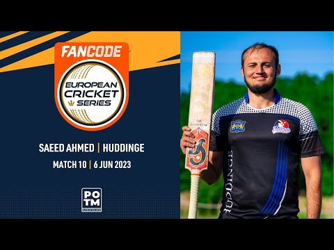 POTM: S.Ahmed - MAR vs HUD | Highlights | FanCode ECS Sweden | 6 June 2023 | ECS23.425