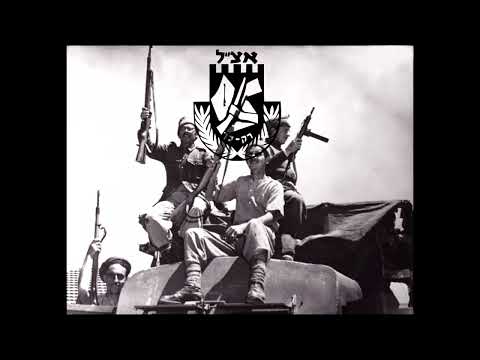 "Alei Barikadot" (On the Barricades) - Israeli Independence Song (with English subtitles)