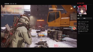 タクボンのDivision 2キャラクターの装備集め