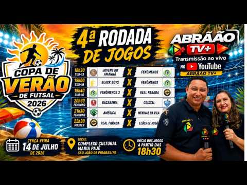 TER, 14, JUL | COPA VERÃO DE FUTSAL 2026