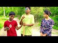 Kana Video Dekhe Kemne Comedy Video AMRAN Pinky Jogot Rabbul Open Masti 2