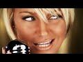 Kate Ryan - I Surrender