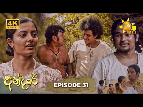 Hiru TV