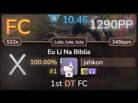 10.5⭐ jahkon | Aline Barros - Eu Li Na Biblia [Lute, lute, lute] +HDNC SS FC #1 | 1290pp