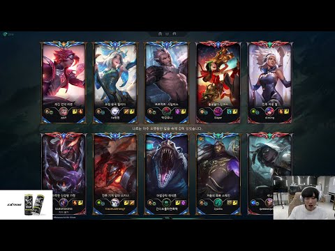 HLE Peanut fullstream || Viego Skarner Vi Anivia Gameplay