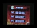 Helper To Hero Speedrun Times 2 0