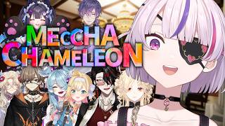 【MECCHA CHAMELEON】 Hiding Away :D【Maria Marionette | NIJISANJI EN】