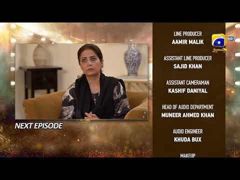 Dao Episode 78 Teaser - HAR PAL GEO