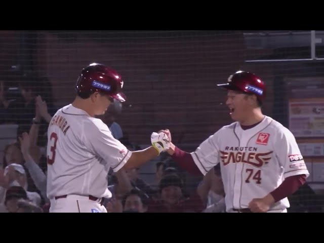 【8回裏】土壇場で追いついた!! イーグルス・浅村栄斗 センターへの同点タイムリーヒット!! 2024年9月30日 東北楽天ゴールデンイーグルス 対 千葉ロッテマリーンズ