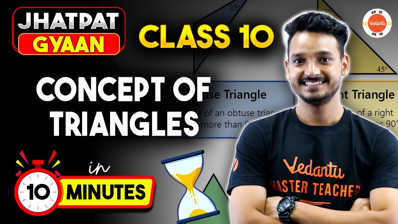 Class 10 Maths Chapter 6 Triangles Concept in 10 Minutes | Kuldeep Sir | Jhatpat Gyaan | CBSE