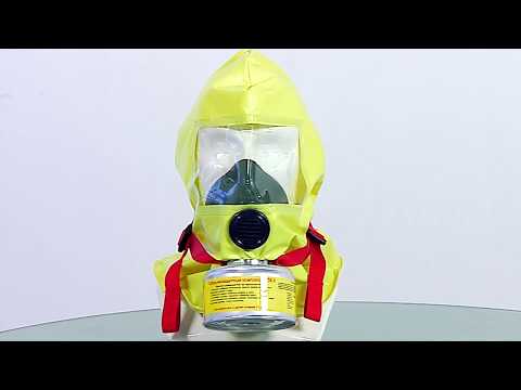 Самоспасатель ГДЗК У инструкция