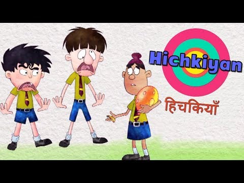 Bandbudh Aur Budbak - Episode 118 | Hichkiyan | Funny Hindi Cartoon For Kids | ZeeQ