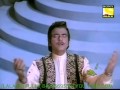 MERE MALIK MERE DAATA YHE MERE YHI PARWAR DIGAR FULL HD SONG