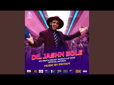 Dil Jashn Bole