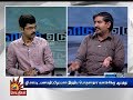 அயோத்தியில் திடீரென 144 தடை உத்தரவு ஏன�