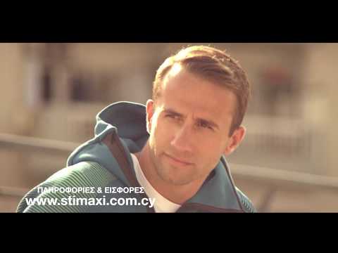 B.O.C ΑΝΤΙΚΑΡΚΙΝΙΚΟΣ ΣΥΝΔΕΣΜΟΣ ΚΥΠΡΟΥ