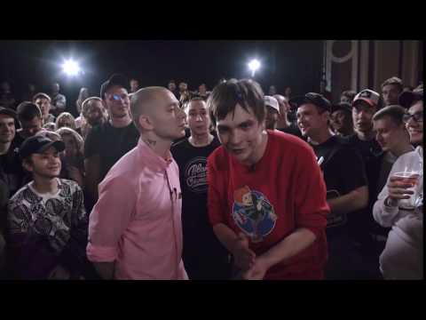 Оксимирон и Гнойный ОБРАЩЕНИЕ К MOZEE MONTANA на батле Oxxxymiron vs Гнойный (Слава КПСС)