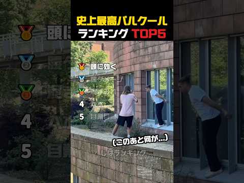 音を確認しないでください😭😭