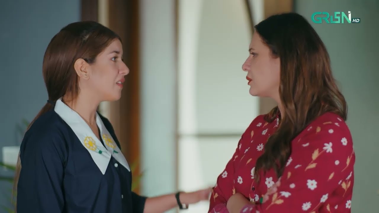 Ab Zaryoun Ke Sath Nahi Rehna | Maa | Aina Asif - Ahmed Rafique | Green TV