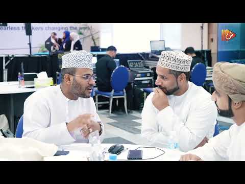 البنك الوطني العماني يساعد في تحفيز الابتكار ودعم الشركات الناشئة من خلال هاكثون