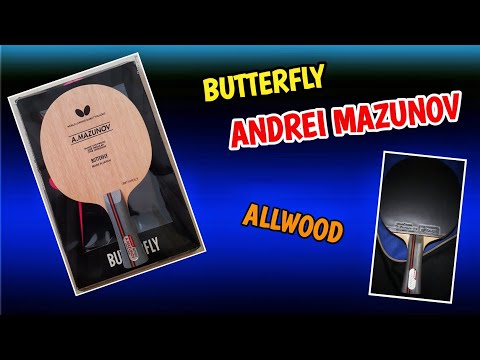 Test & Review lll Butterfly Andrei Mazunov Allwood Blade