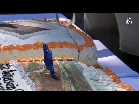 Municipalidad de los miches - cierre de año 2025