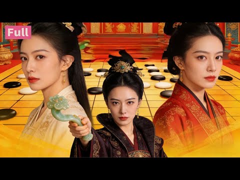 From a humiliated maid to a powerful Empress! She proved that a woman is the true hero of history!