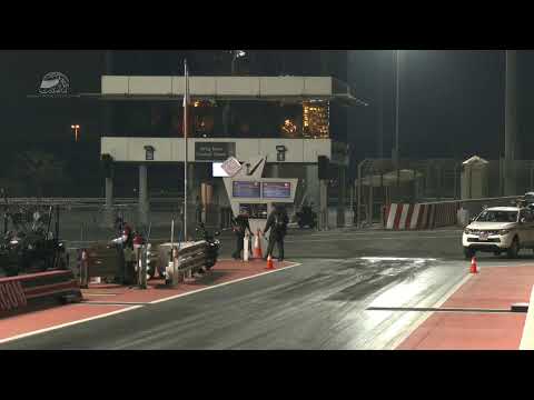 2019-2020 BDRC R4 - Qualifying