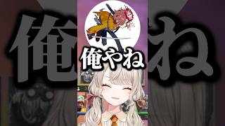 タルコフでのトラウマを話す小森めとwww【ぶいすぽ/切り抜き】