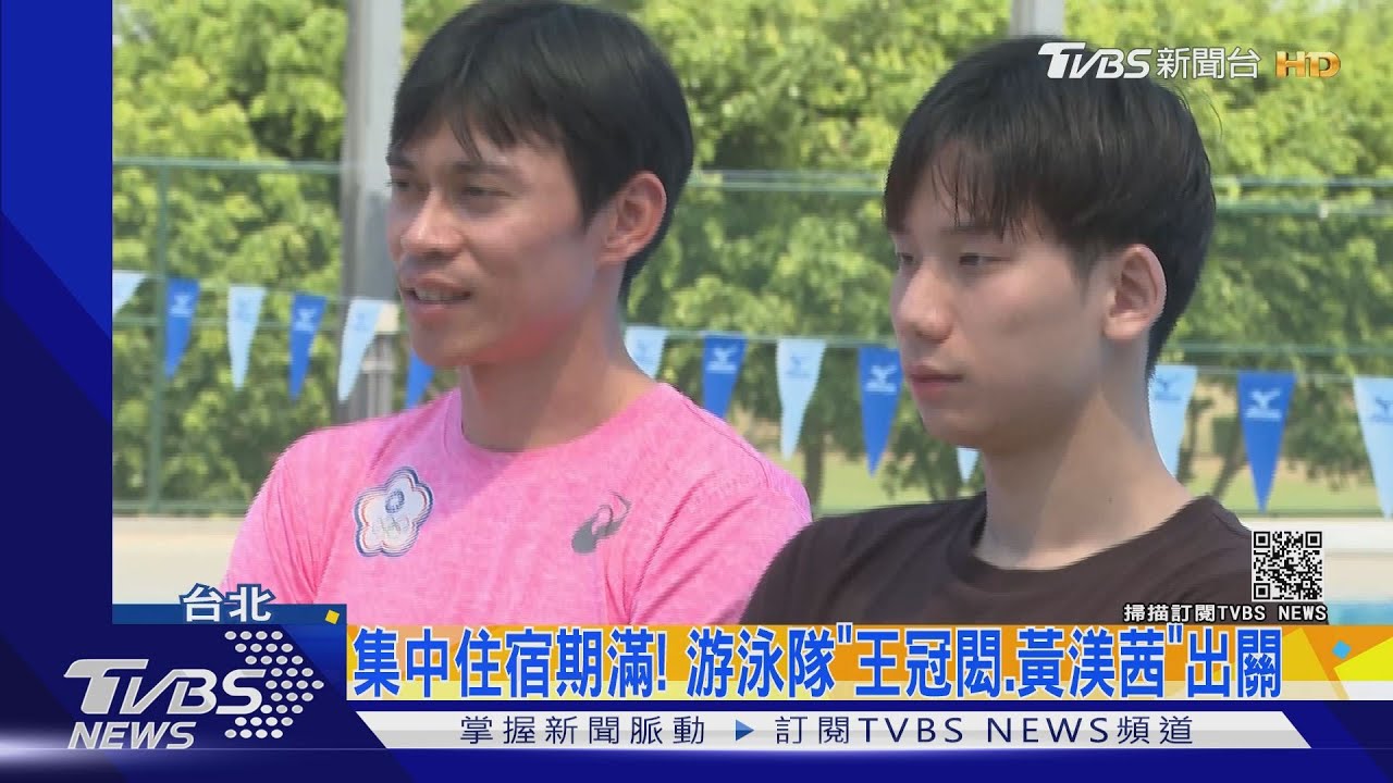 王冠閎出關！穿背心露「超壯手臂」　深夜返家自主健康管理