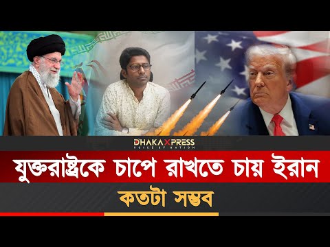 শুরু হচ্ছে যুদ্ধ বন্ধের আলোচনা । গল টেস্টে ভালো অবস্থায় বাংলাদেশ