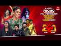 Dhee 20 Latest Promo Celebration Theme 18th 19th February 2026 Every Wed Thu 9 30 Pm ETV