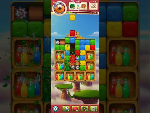 Toon Blast Level #8202#8203#8204#8205#8206 Clear @mlupin‘s Room(4)