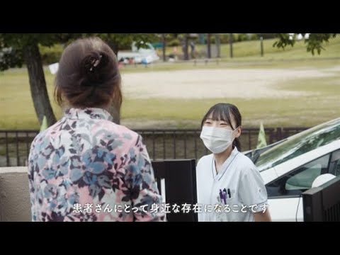 薬学科 薬学部のミライ紹介【薬局編】