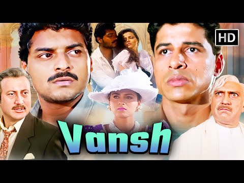 Vansh (1992) HD Movie | 90s Blockbuster Action Classic | Sudesh Berry, Siddharth Ray, Amrish Puri