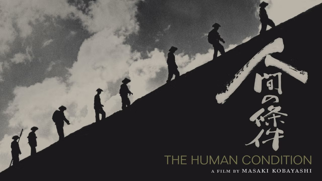 The Human Condition I: No Greater Love fragmanı