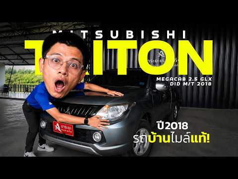 youtube_link_2