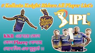 #IPL 2020 Kolkata Knight Rider's Team All Players List !!