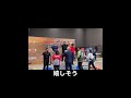 『初代王者は気持ちいい』第1回日本グランプリ93kg級エクイップ優勝㊗️ベンチプレス部門