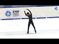 Raffaele Francesco Zich 2022 European Youth Olympic Festival SP