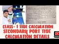 SECONDARY PORT TIDE CALCULATION HOW TO DO DETAILS TIDE CALCULATION FOR EUROPIAN PORT SECONDARY PORT