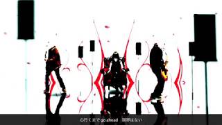 一騎当千／梅とら（cover）- 3部×あげいん