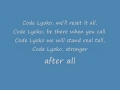 Code Lyoko Lyrics