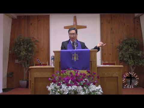 14 April 2019 English Sermon at KAPC Sumter