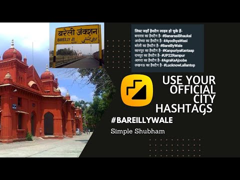 Moj New Officially City Hashtags | Trend Your City | @mojforcreators6752 | Shubham