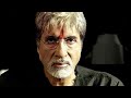 Sarkar Movie Powerfull Dialogue Amitabh Bachhan WhatsApp Status