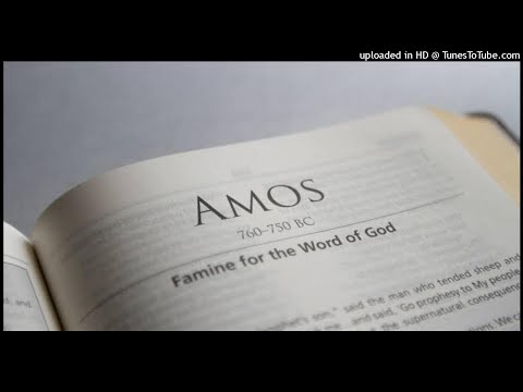 Torah | Amos Hebrew Recitation | תורה | דקלום עברי של עמוס