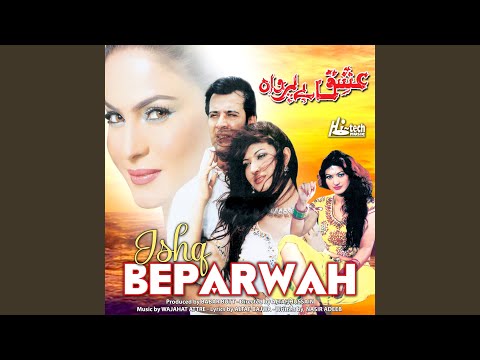 Ishq Be Parwah