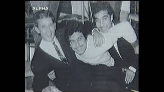 Βαγγέλης Περπινιάδης, Το Πρόσωπο της Κυριακής, Alpha, 16/6/2002